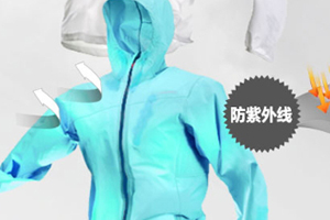 迪卡儂防曬衣可以洗嗎？迪卡儂防曬衣機(jī)洗還是手洗
