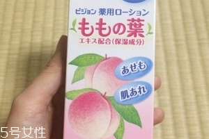貝親桃子水有封口嗎？貝親桃子水的包裝