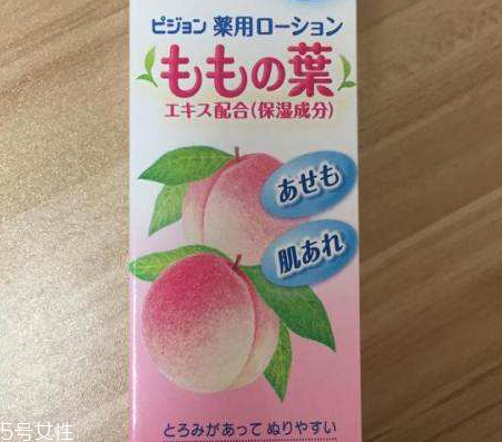 貝親桃子水有封口嗎？貝親桃子水的包裝