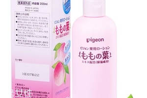 貝親桃子水大人能用嗎？大人能用貝親桃子水嗎？