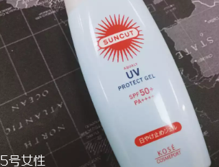 高絲suncut藍(lán)瓶防曬霜是物理防曬嗎？會(huì)不會(huì)搓泥
