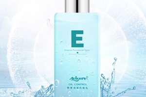 艾微格詩(shī)是什么牌子？艾微格詩(shī)護(hù)膚品怎么樣？
