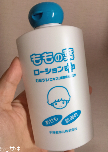 宇津桃子水怎么樣？宇津桃子水好用嗎？