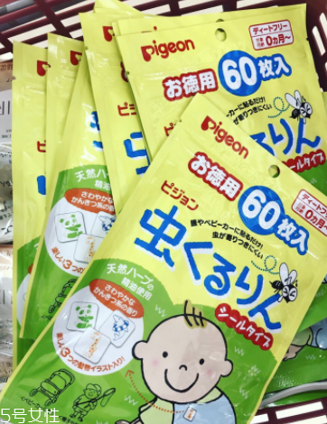 貝親驅(qū)蚊貼好用嗎？貝親驅(qū)蚊貼怎么樣？