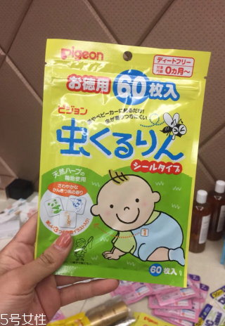 貝親驅(qū)蚊貼保質(zhì)期多久？貝親驅(qū)蚊貼能放多久？