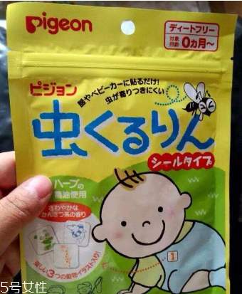 貝親驅(qū)蚊貼有用嗎？貝親驅(qū)蚊貼能有效驅(qū)蚊嗎？