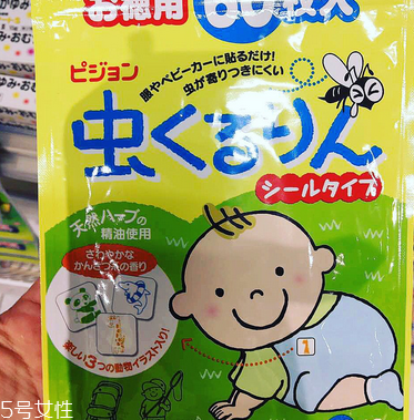 和光堂和貝親驅(qū)蚊貼哪個(gè)好？