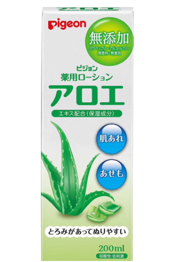 貝親蘆薈水多大寶寶用？貝親蘆薈水適合幾歲寶寶？