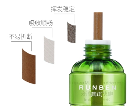 潤本蚊香液孕婦可以用嗎？潤本蚊香液成分