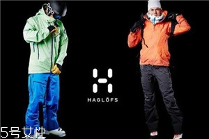haglofs是什么牌子？火柴棍品牌介紹