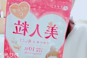 fine美人粒怎么樣？fine美人粒美白丸有效果嗎？