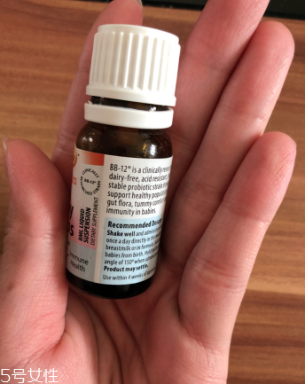 radiance益生菌好不好？radiance益生菌怎么樣？