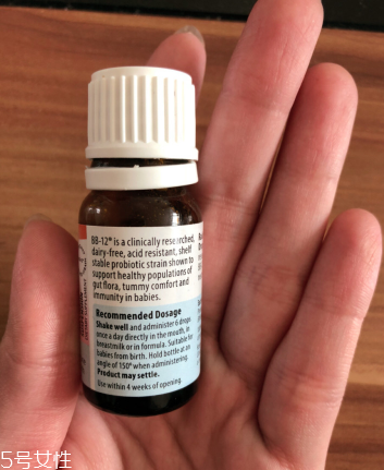 radiance益生菌好不好？radiance益生菌怎么樣？