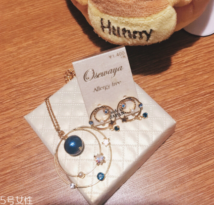 osewaya是什么牌子？osewaya品牌介紹