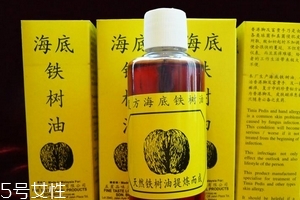 海底鐵樹油治灰指甲嗎？灰指甲用海底鐵樹油好嗎？