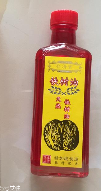 海底鐵樹油效果好嗎？海底鐵樹油效果實(shí)測