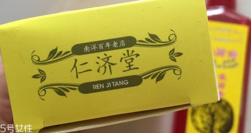 海底鐵樹油效果好嗎？海底鐵樹油效果實(shí)測