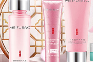 spf45防曬霜哪款好？spf45防曬霜推薦