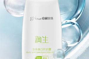 spf35是什么意思？spf35防曬時長