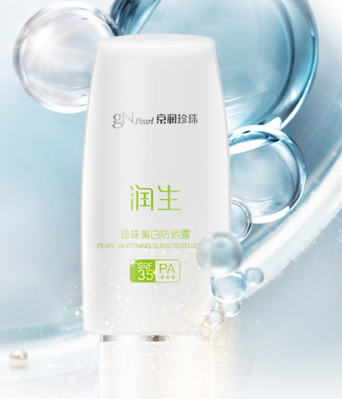spf35是什么意思？spf35防曬時長
