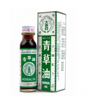 青草油的功效與作用 青草油有什么用處？