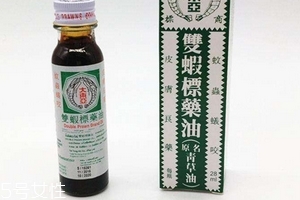 青草油可以涂痘痘嗎？痘痘涂青草油有效嗎？