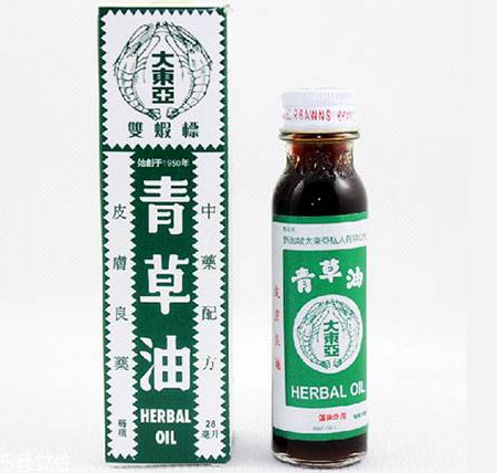 青草油可以涂痘痘嗎？痘痘涂青草油有效嗎？