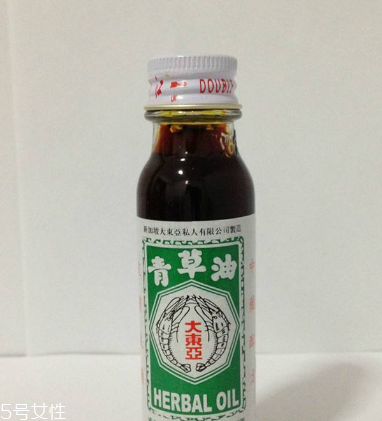 青草油可以治燙傷嗎？燙傷可以用青草油嗎？