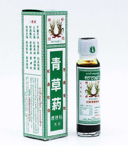 青草油孕婦能用嗎？孕婦能用青草油嗎？