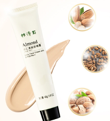 spf20是什么意思？spf20防曬霜低不低