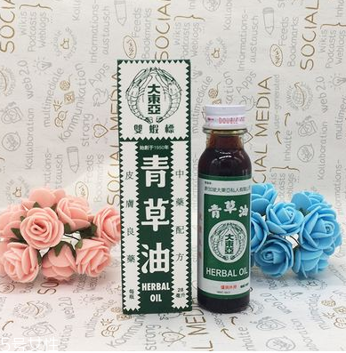 青草油可以治腳氣嗎？青草油治腳氣好用嗎？