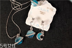 osewaya旗艦店靠譜嗎？osewaya旗艦店是真的嗎？