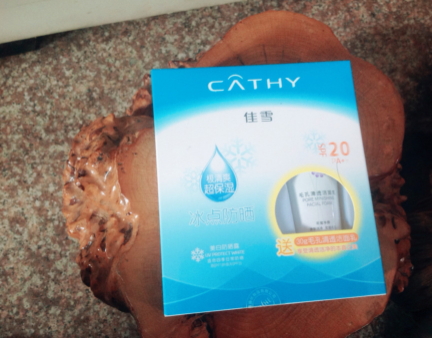 spf20的防曬霜有哪些？spf20防曬霜排行榜