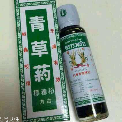 青草油價格 青草油多少錢？