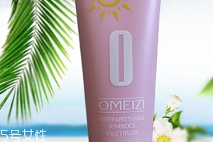 spf10能防曬嗎？spf10防曬低不低