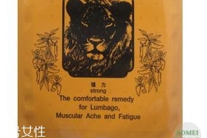 德國辣椒膏藥哪里有賣？德國辣椒膏藥怎么買？