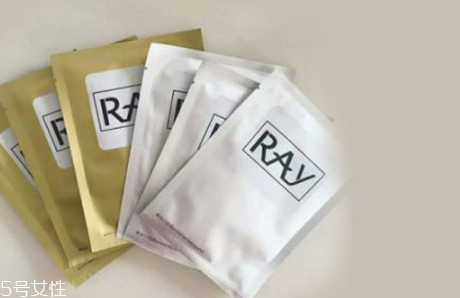泰國ray面膜好用嗎 ray面膜激素測(cè)試