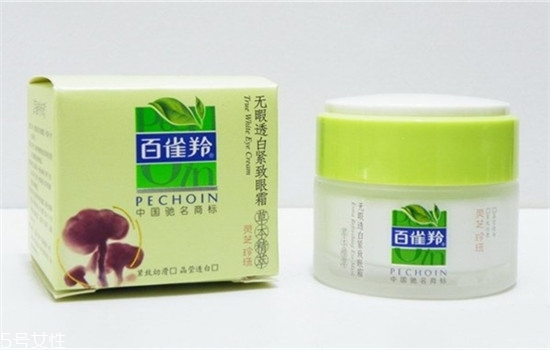 百雀羚的護(hù)膚品怎么樣 百雀羚哪個系列補(bǔ)水保濕最好