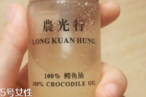 農(nóng)光行鱷魚油多少錢？農(nóng)光行鱷魚油價格