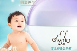 啟初云朵霜怎么樣？啟初舒緩云朵霜使用心得