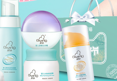 啟初和郁美凈哪個好？啟初和郁美凈對比