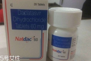 達(dá)卡他韋多少錢一瓶？達(dá)卡他韋價格