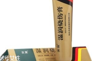 美寶濕潤燒傷膏有激素嗎？美寶濕潤燒傷膏是激素藥嗎？