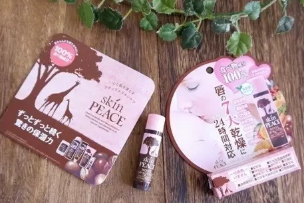 skin peace是什么牌子？日本skin peace明星產(chǎn)品