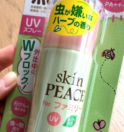 skin peace是什么牌子？日本skin peace明星產(chǎn)品