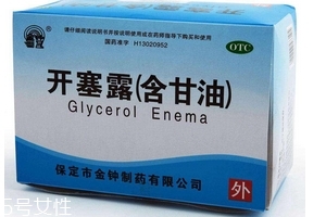 開塞露擦臉有什么效果？開塞露擦臉好嗎？