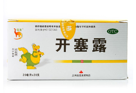 開塞露用后多久會排便？開塞露多久見效？
