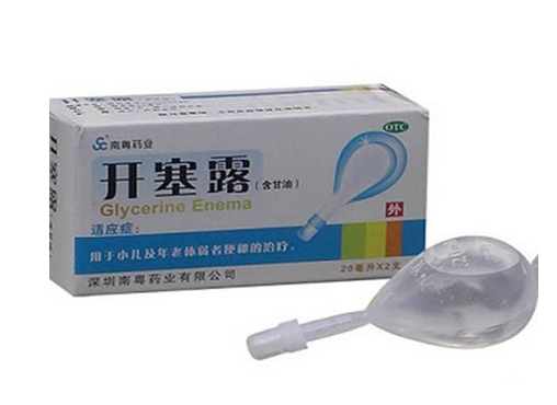 開塞露用后多久會排便？開塞露多久見效？