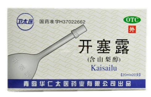 開塞露怎么祛斑？開塞露祛斑效果好嗎？