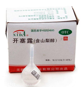 開塞露能治眼袋嗎？眼袋用開塞露好嗎？